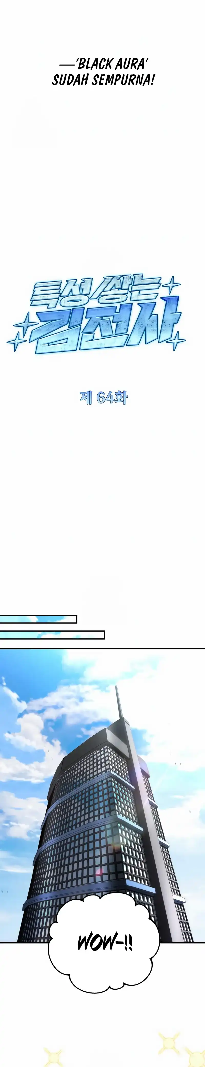 Trait Hoarder Chapter 64 halaman 7