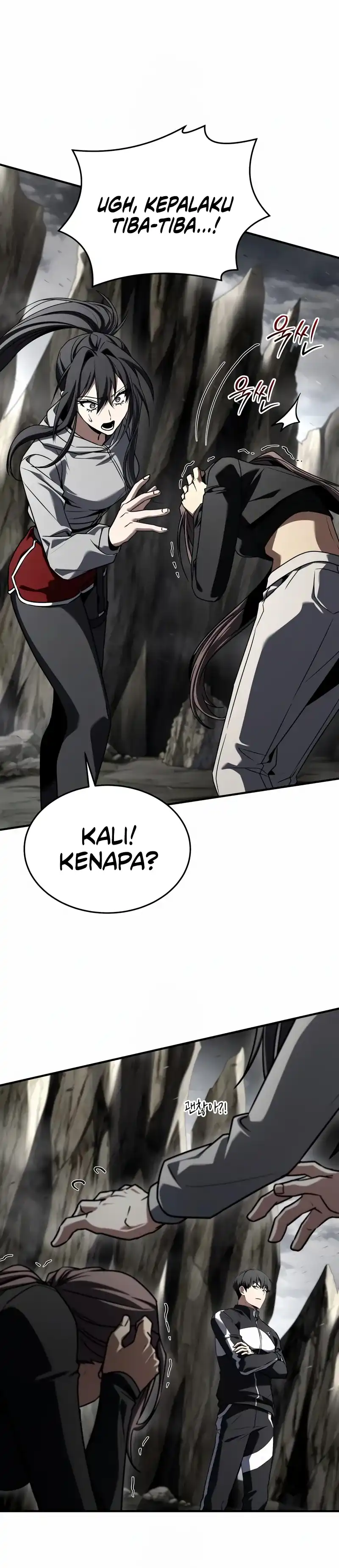 Trait Hoarder Chapter 67 halaman 38
