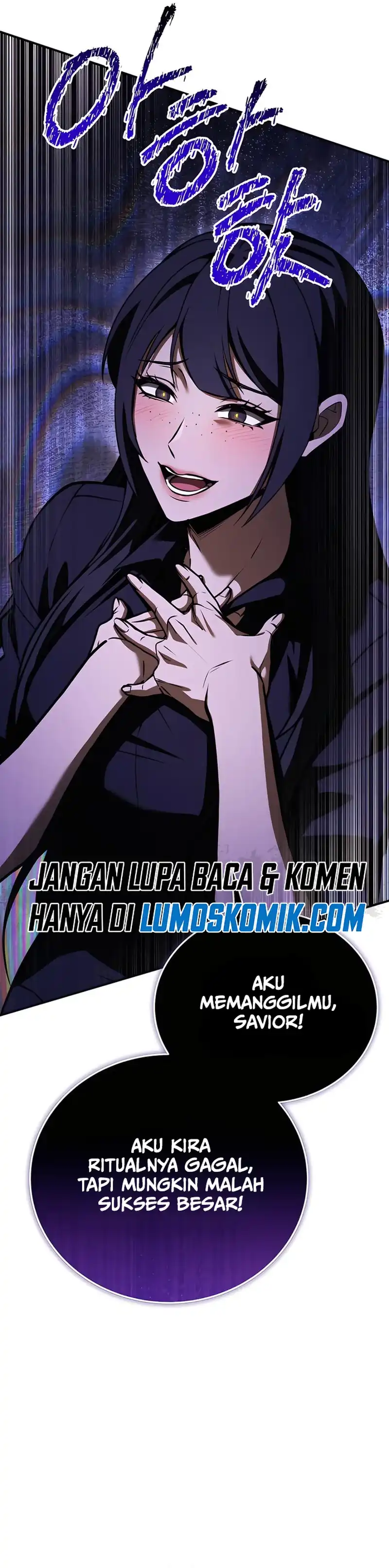 Trait Hoarder Chapter 73 halaman 3
