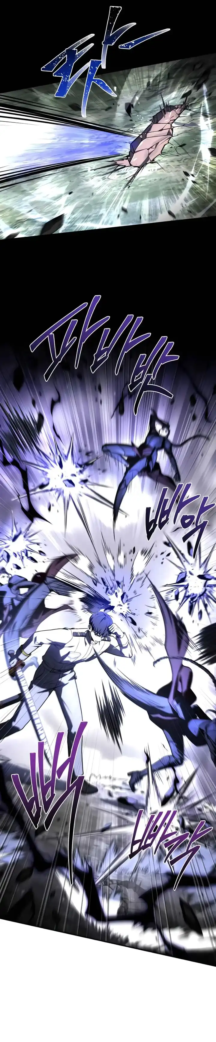 Trait Hoarder Chapter 85 halaman 9