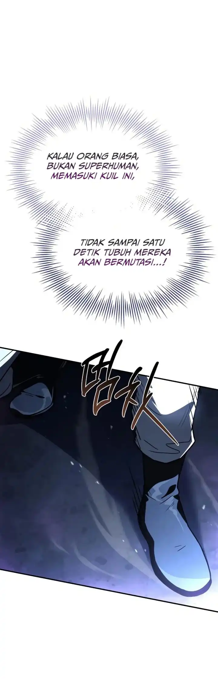 Trait Hoarder Chapter 86 halaman 34