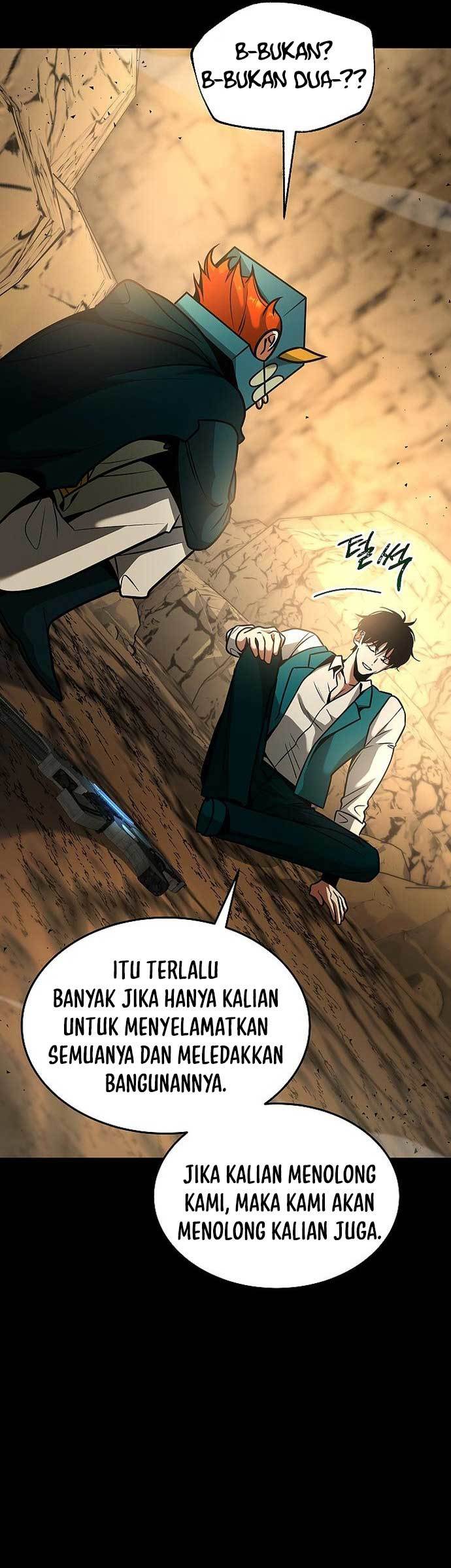 Emperor Hunt Chapter 12 halaman 26