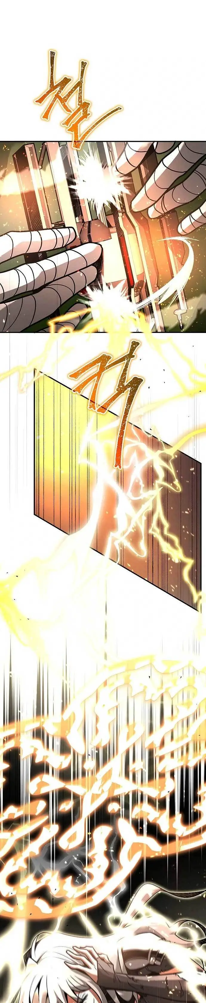 Emperor Hunt Chapter 9 halaman 26