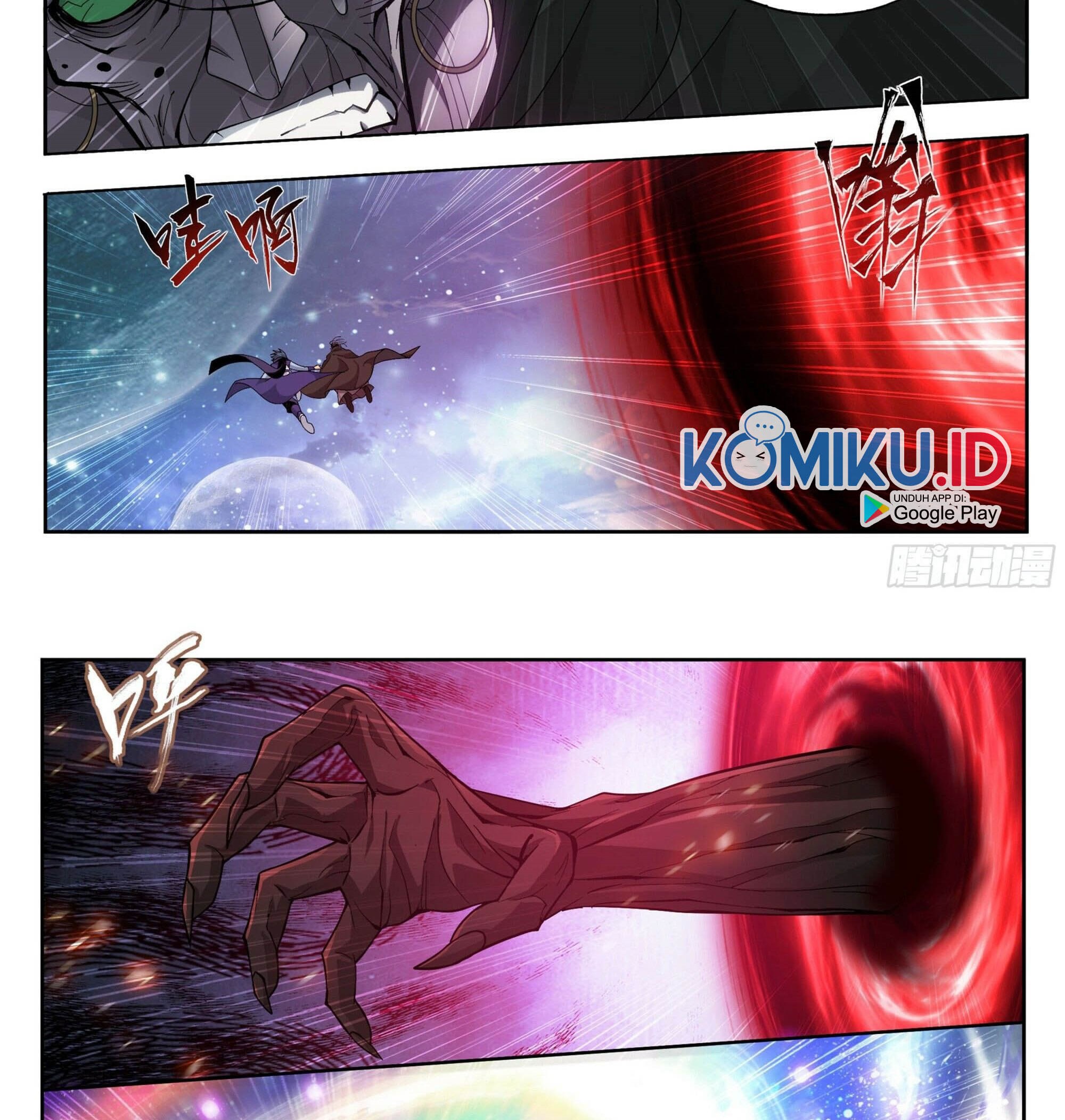 Komik <b>Battle</b> <b>Through</b> <b>the</b> <b>Heavens</b> Chapter 380.