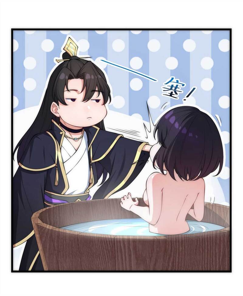 I, The Invincible Villain Master With My Apprentices Chapter 3 halaman 27