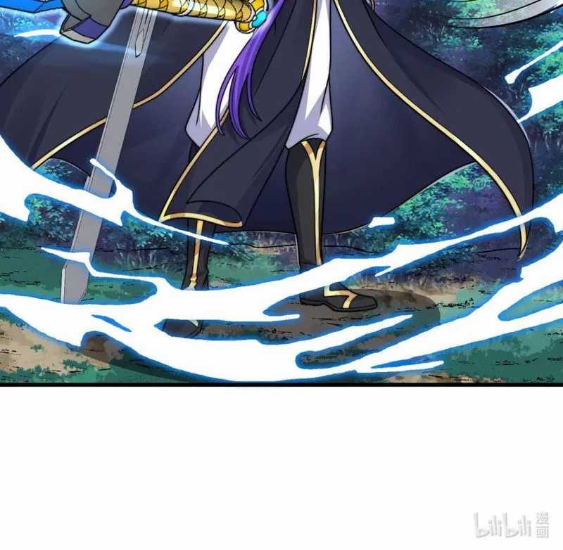 I, The Invincible Villain Master With My Apprentices Chapter 108 halaman 25
