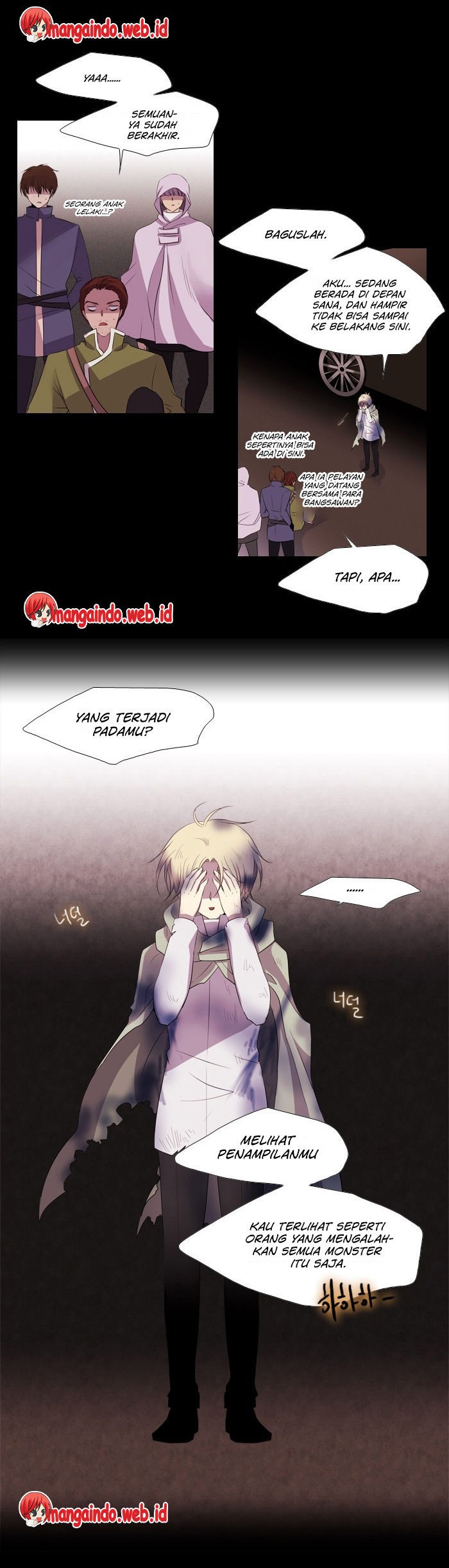 Black Haze Chapter 155 halaman 20