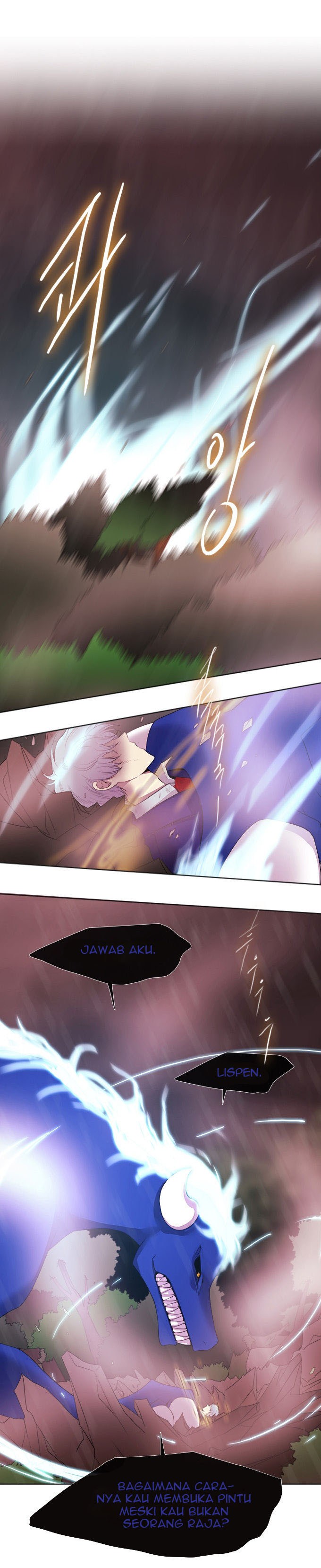 Black Haze Chapter 182 halaman 12