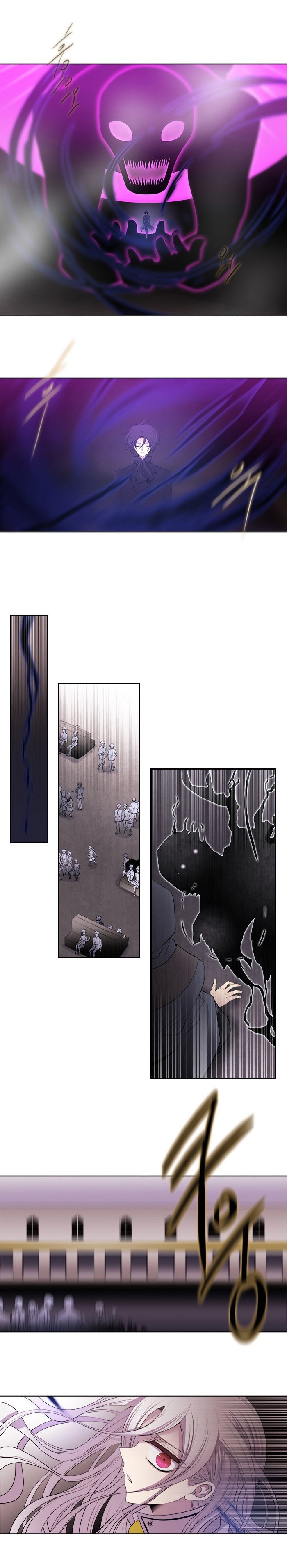 Black Haze Chapter 204 halaman 1
