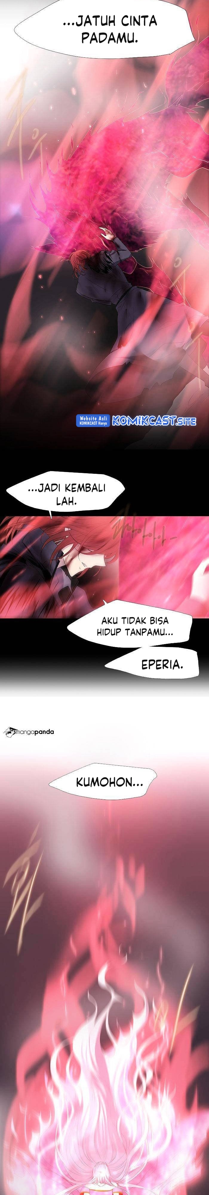 Black Haze Chapter 225 halaman 7
