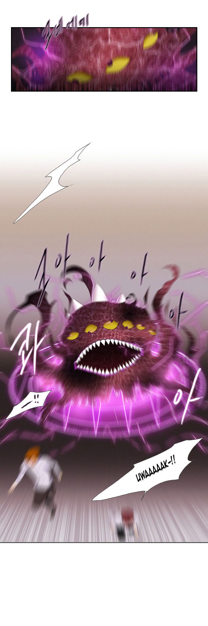 Black Haze Chapter 79 halaman 7