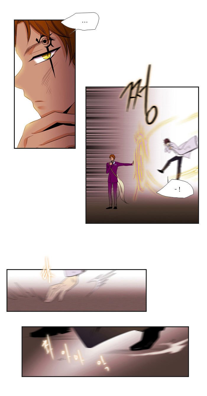 Black Haze Chapter 88 halaman 13