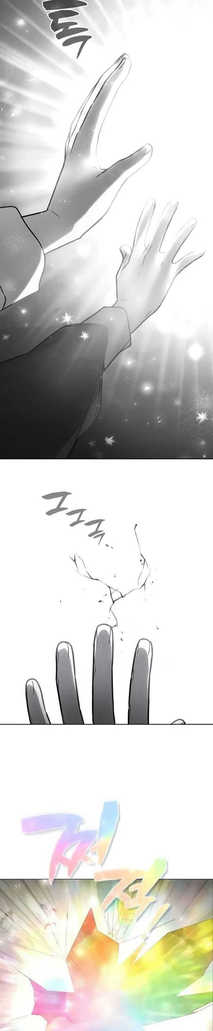 Genius Prismatic Mage Chapter 29 halaman 7