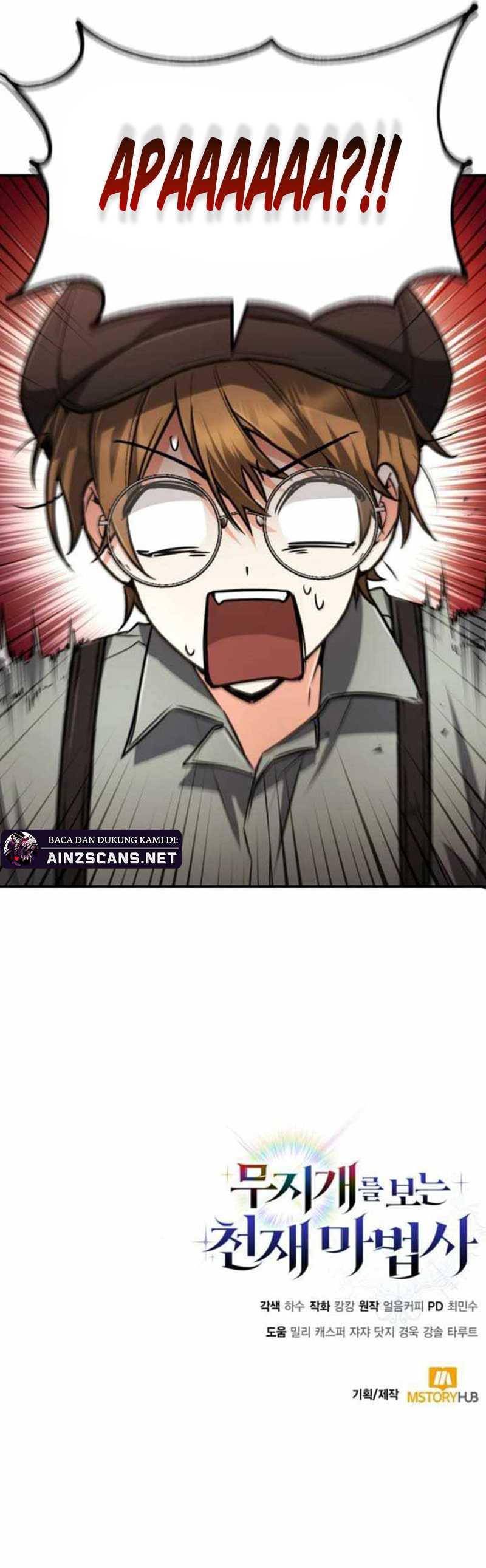 Genius Prismatic Mage Chapter 41 halaman 13