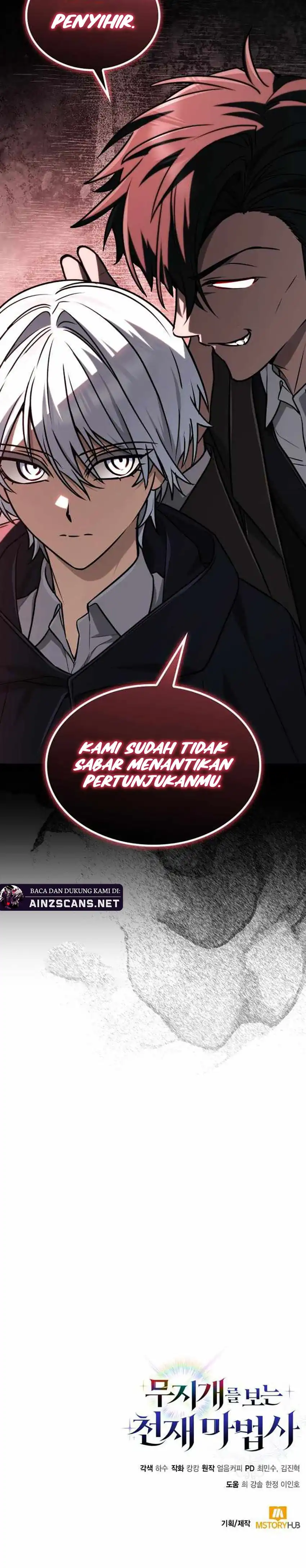 Genius Prismatic Mage Chapter 53 halaman 15