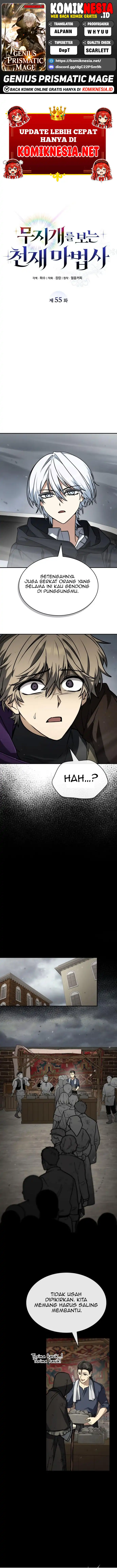 Genius Prismatic Mage Chapter 55 halaman 1