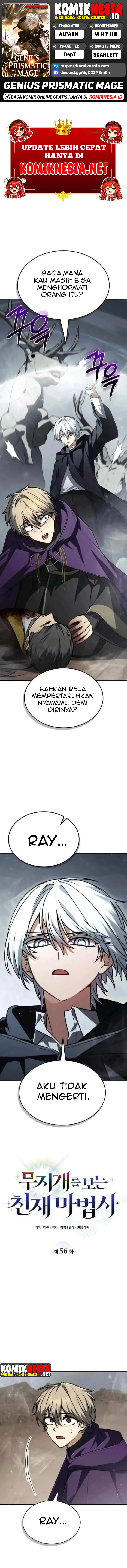 Genius Prismatic Mage Chapter 56 halaman 1