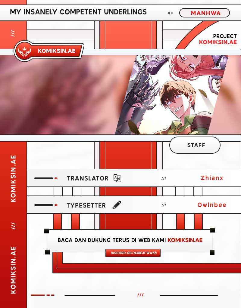 My Insanely Competent Underlings Chapter 69 halaman 1