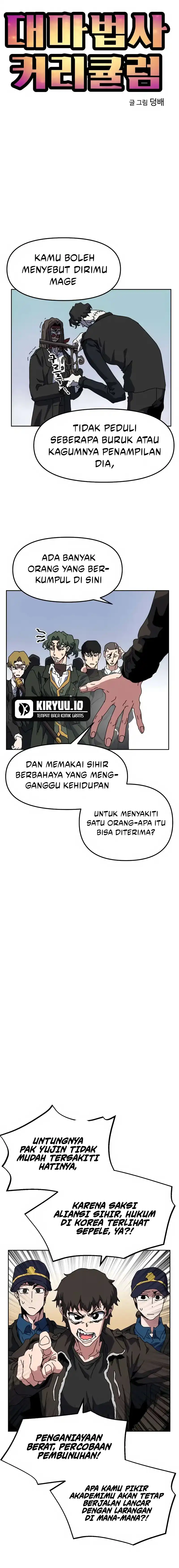Archmage Curriculum Chapter 13 halaman 5
