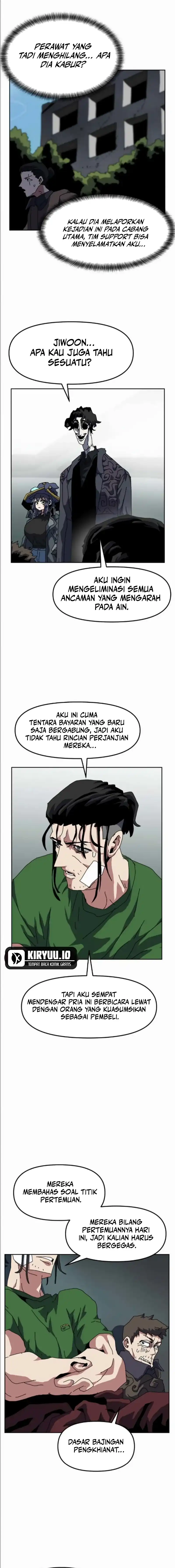 Archmage Curriculum Chapter 20 halaman 9
