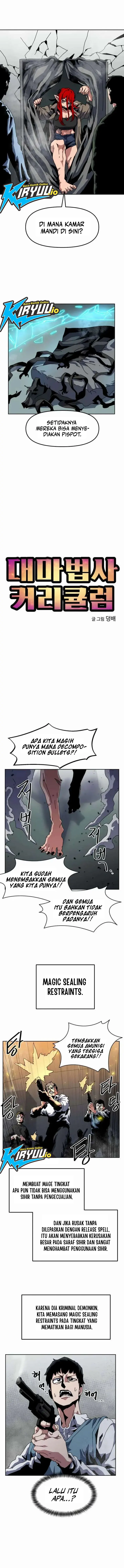 Archmage Curriculum Chapter 24 halaman 3