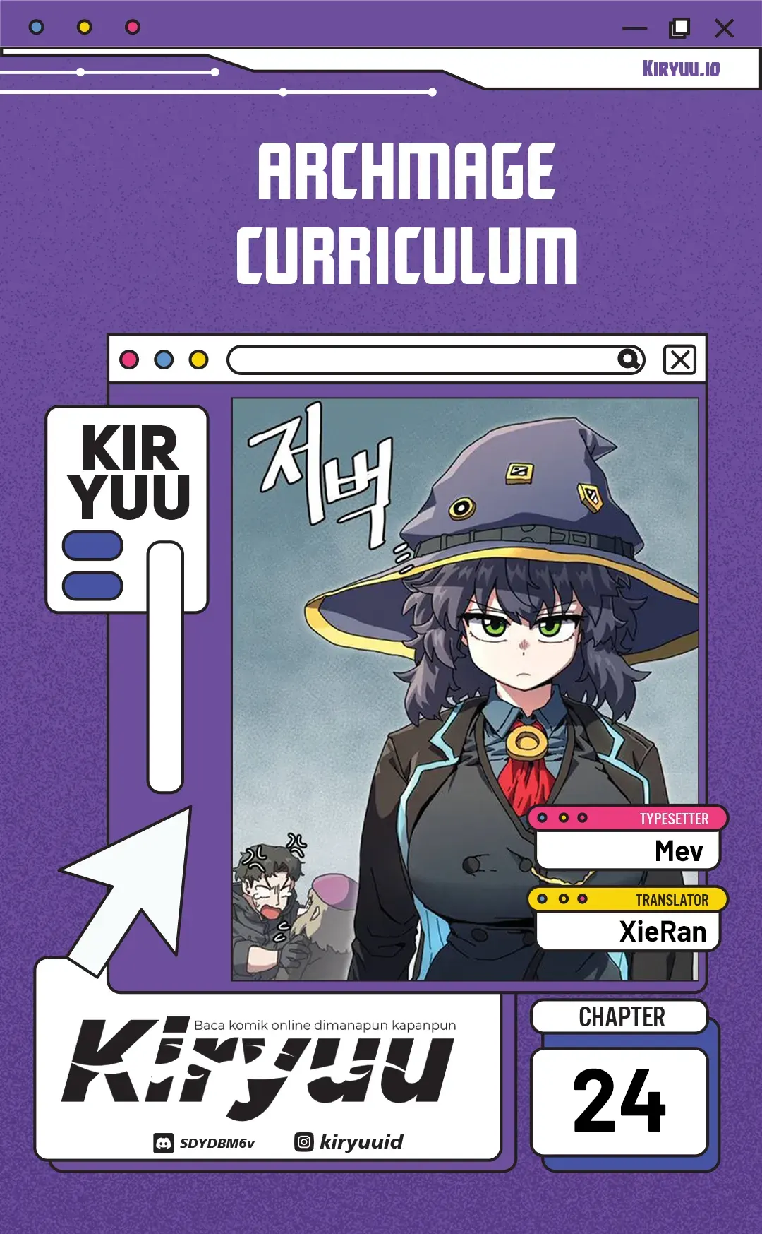 Archmage Curriculum Chapter 24 halaman 1