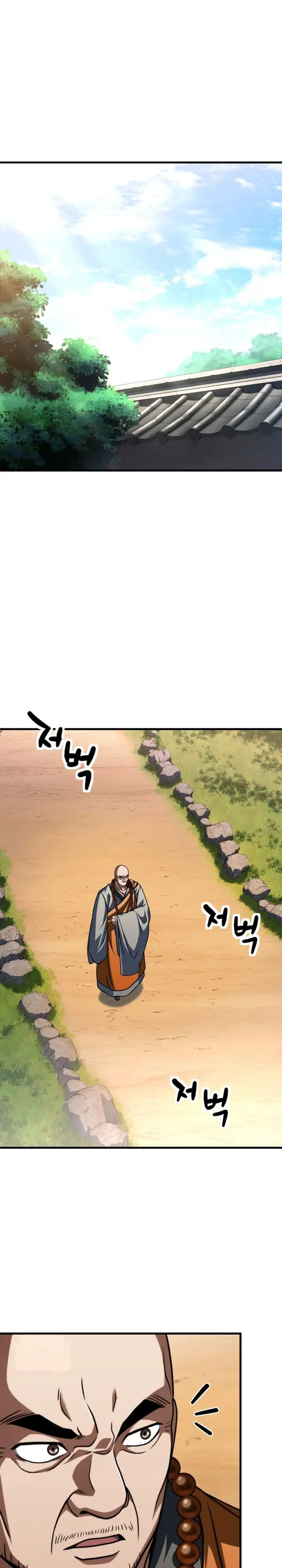 Player Who Can’t Level Up Chapter 209 halaman 32