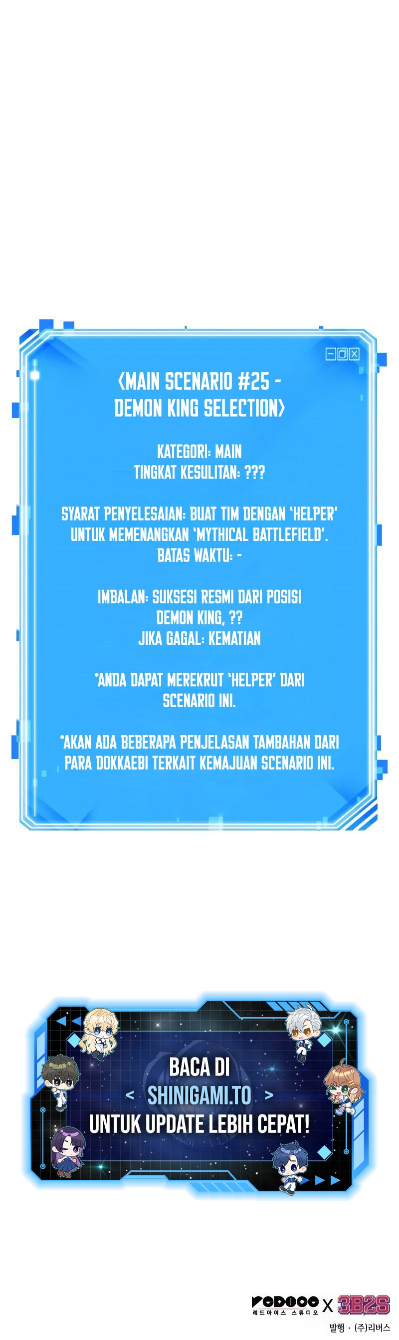 Omniscient Readers Viewpoints Chapter 293 halaman 15