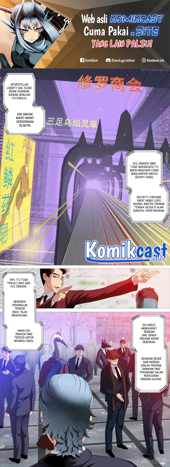 Komik <b>Iron</b> <b>Ladies</b> Chapter 506.