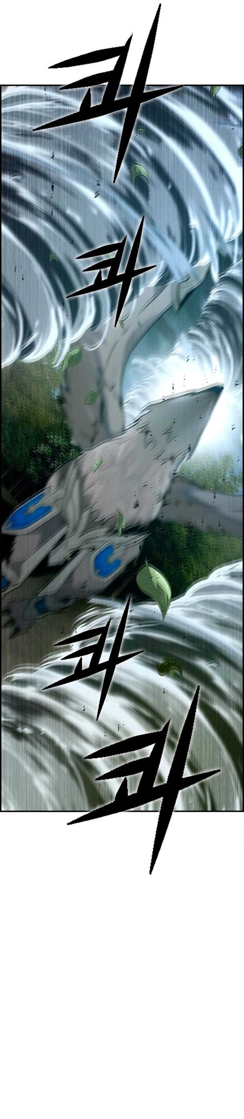 Bad Ending Maker Chapter 26 halaman 27