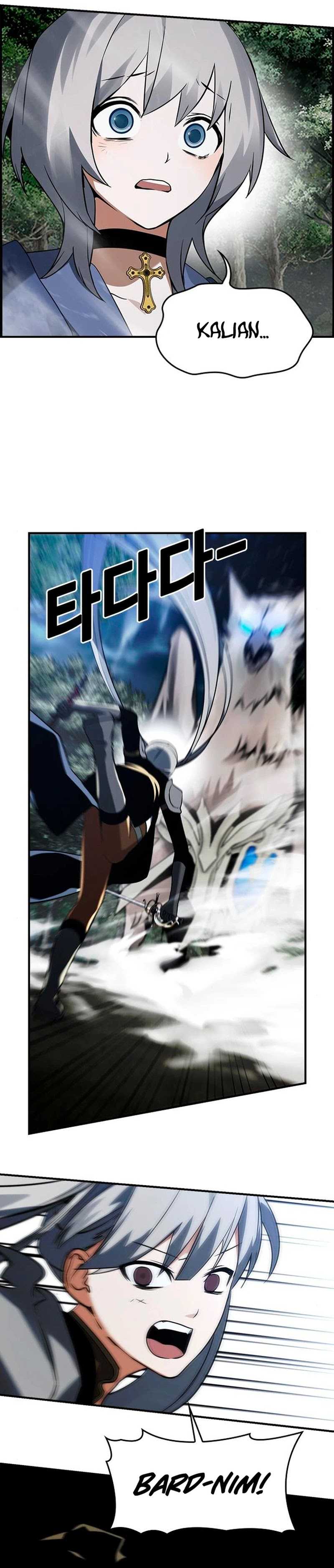 Bad Ending Maker Chapter 26 halaman 19
