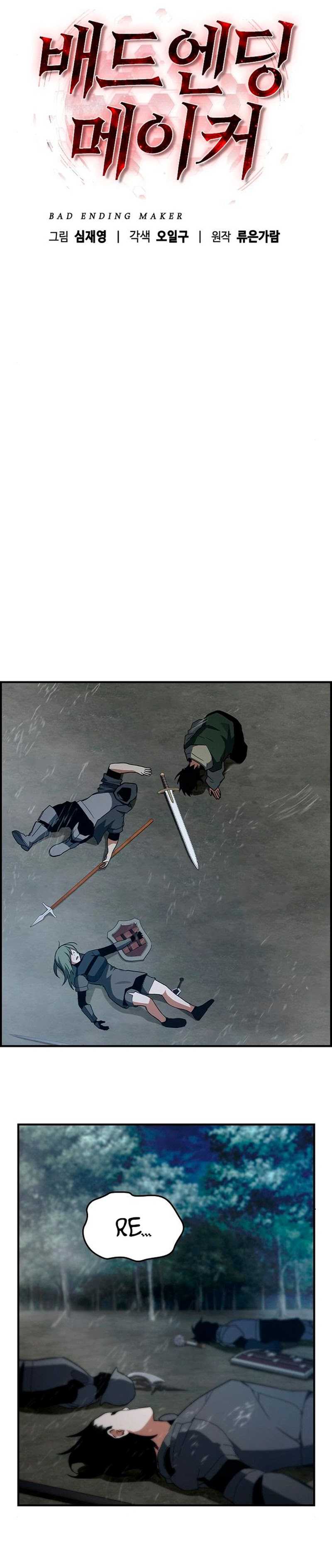 Bad Ending Maker Chapter 26 halaman 28