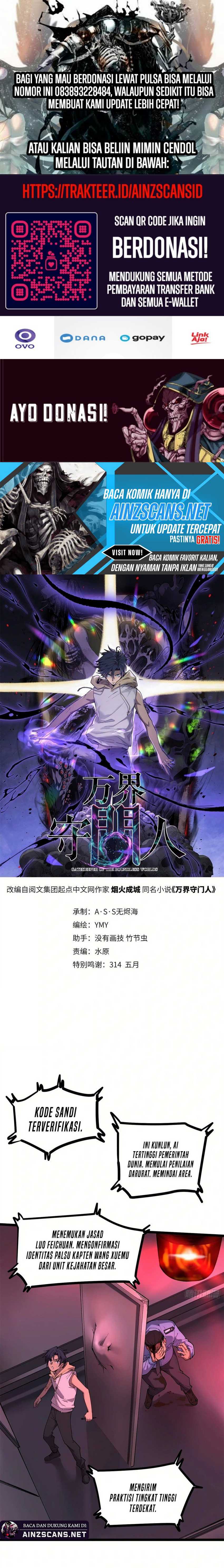 The Omni Guardian Chapter 17 halaman 2