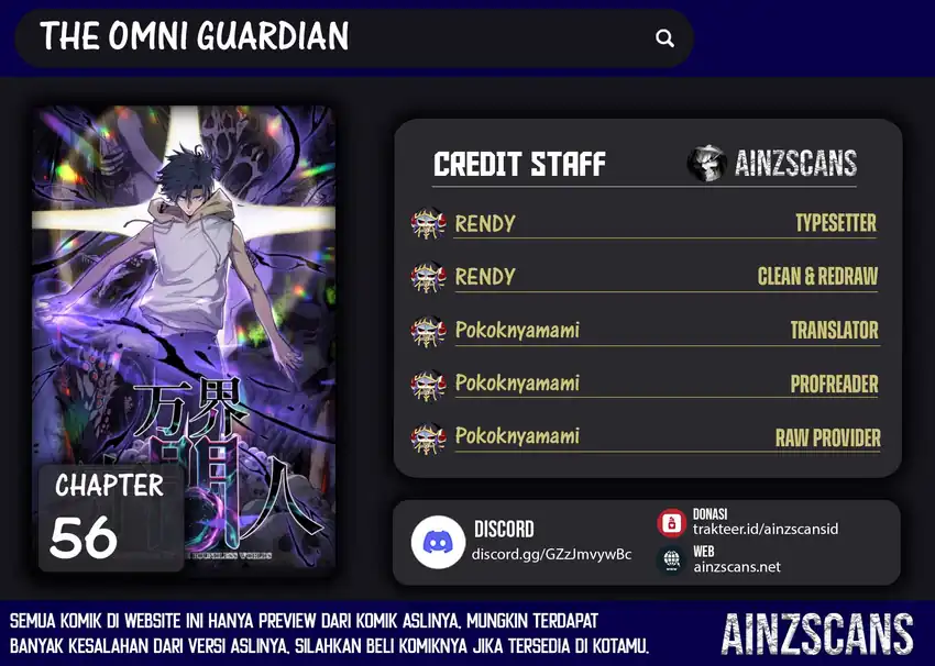 The Omni Guardian Chapter 56 halaman 1