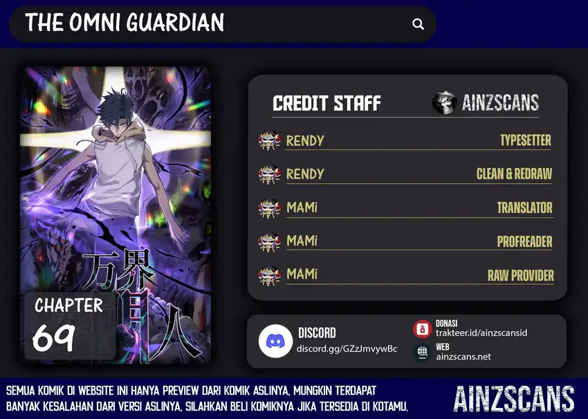 The Omni Guardian Chapter 69 halaman 1