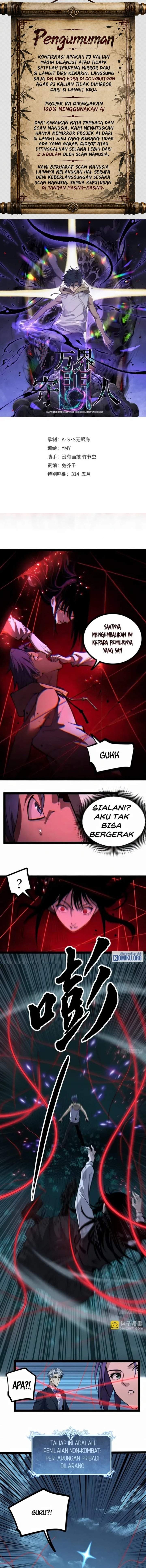 The Omni Guardian Chapter 78 halaman 1