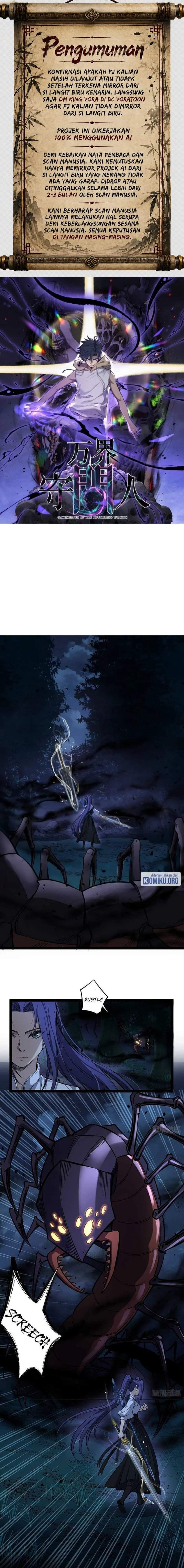 The Omni Guardian Chapter 80 halaman 1