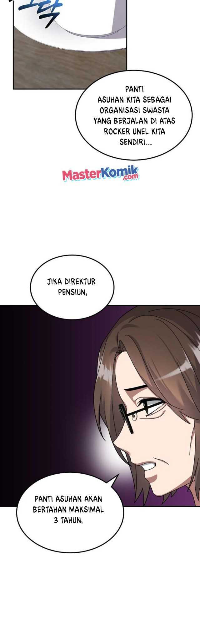 The Newbie Is Too Strong Chapter 1 halaman 16