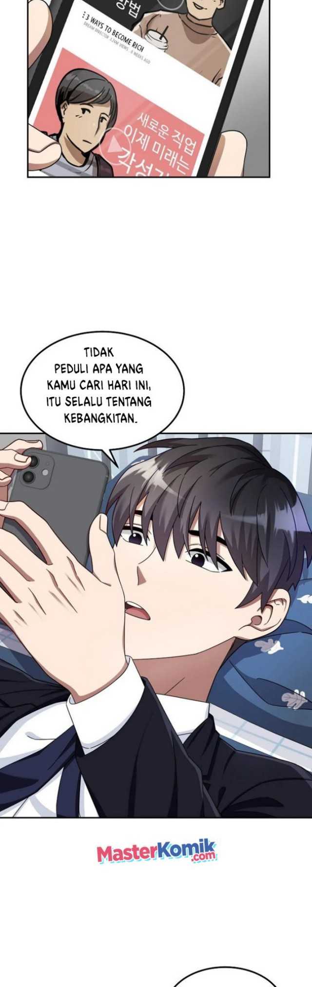 The Newbie Is Too Strong Chapter 1 halaman 22