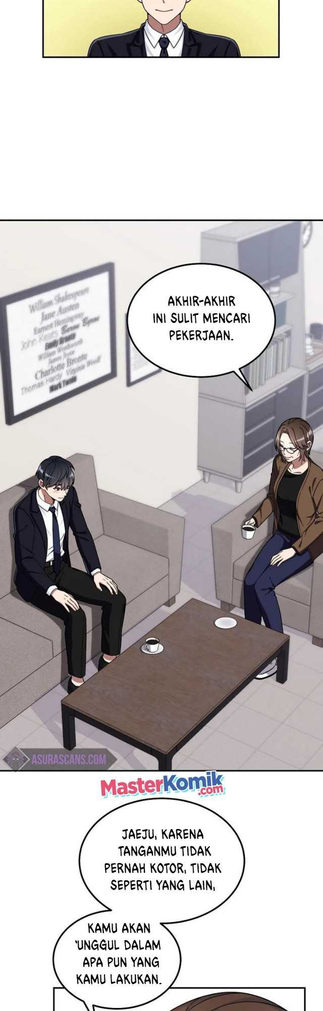 The Newbie Is Too Strong Chapter 1 halaman 13