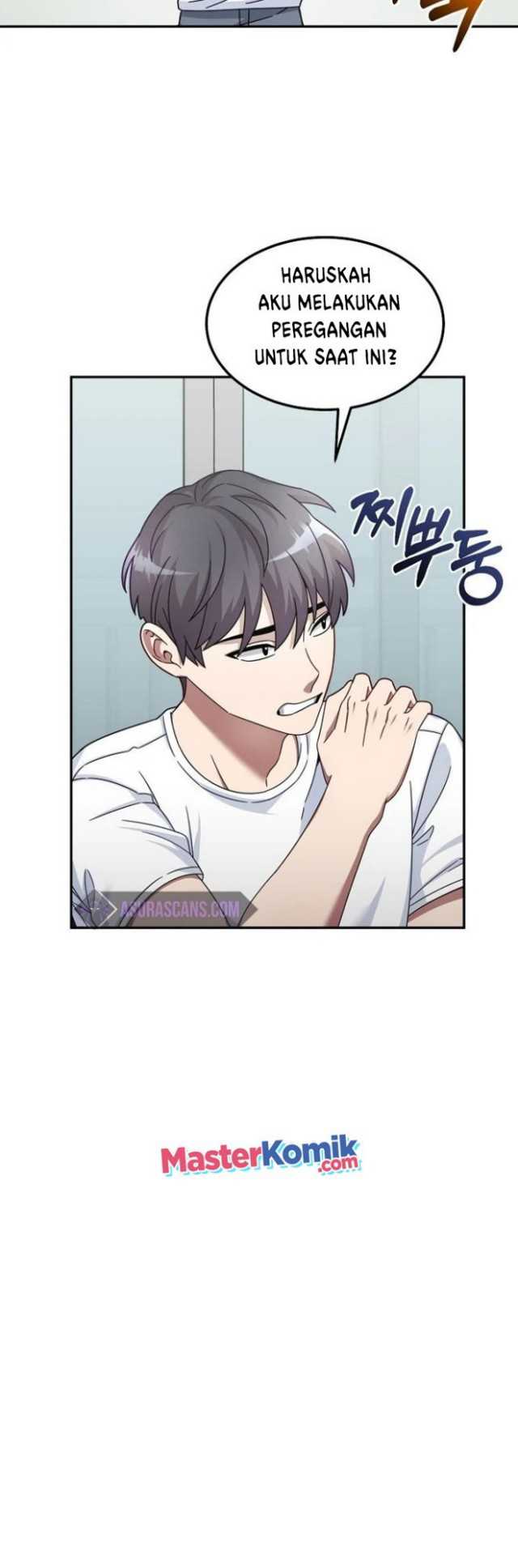 The Newbie Is Too Strong Chapter 1 halaman 56