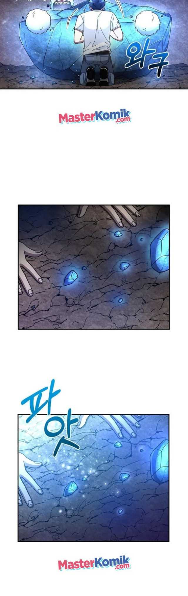 The Newbie Is Too Strong Chapter 2 halaman 61