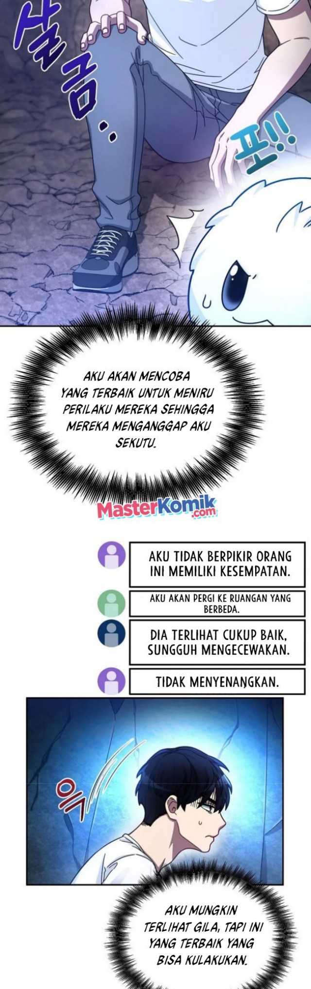 The Newbie Is Too Strong Chapter 2 halaman 40