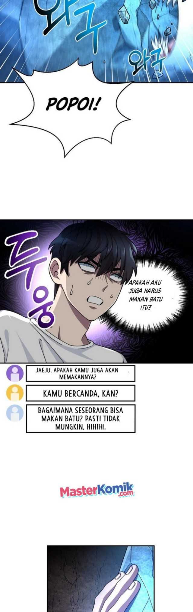 The Newbie Is Too Strong Chapter 2 halaman 57