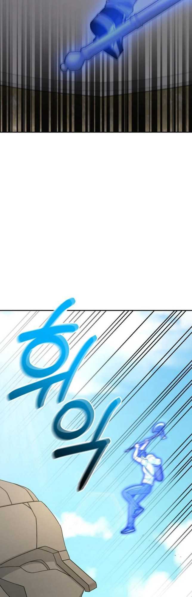 The Newbie Is Too Strong Chapter 7 halaman 19
