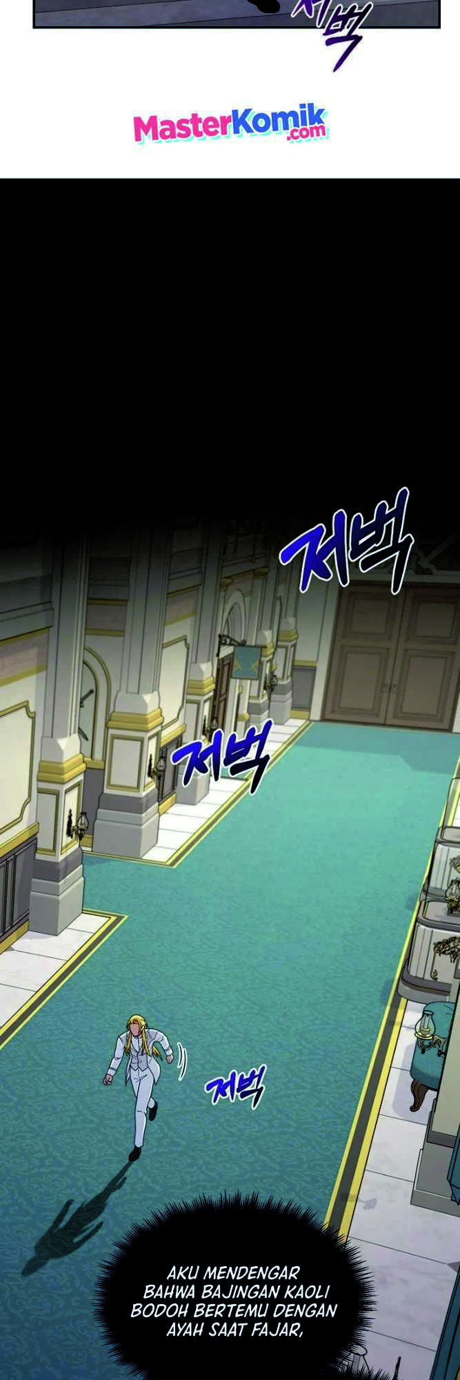 The Newbie Is Too Strong Chapter 14 halaman 44