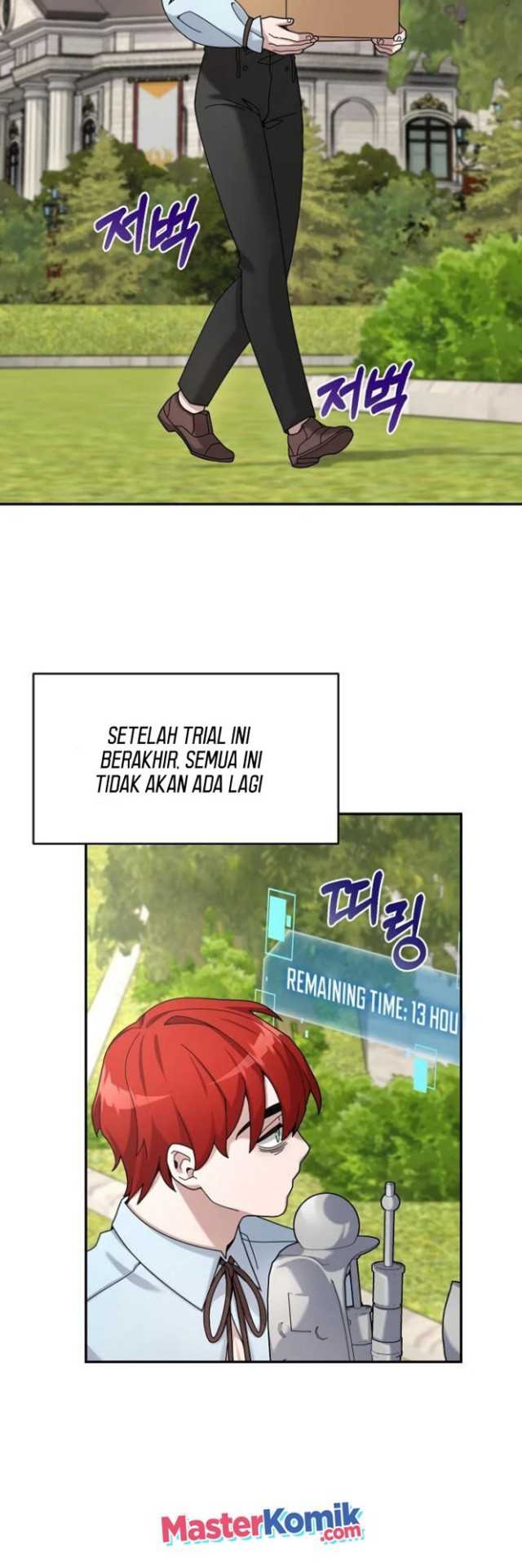 The Newbie Is Too Strong Chapter 20 halaman 38