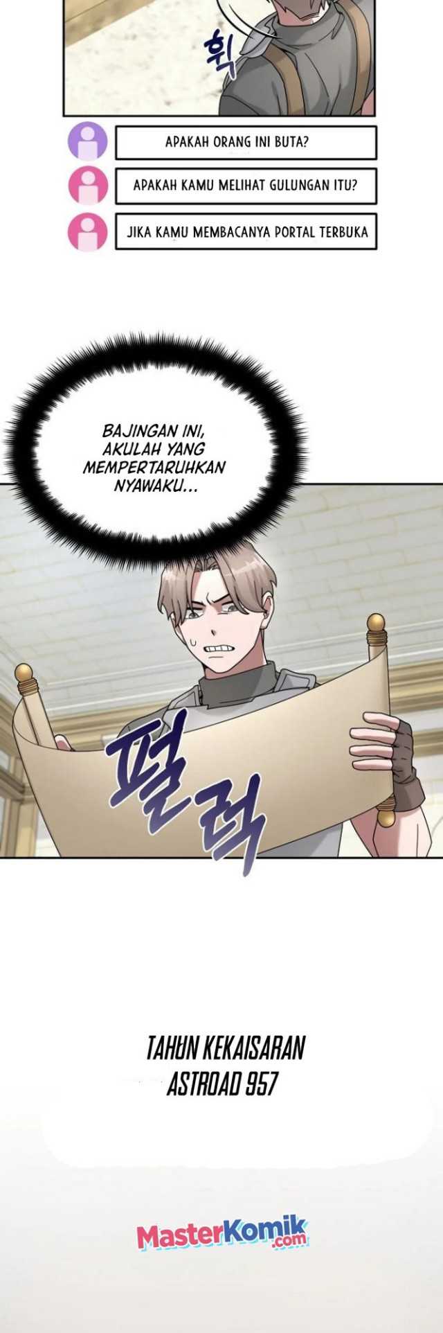 The Newbie Is Too Strong Chapter 20 halaman 43