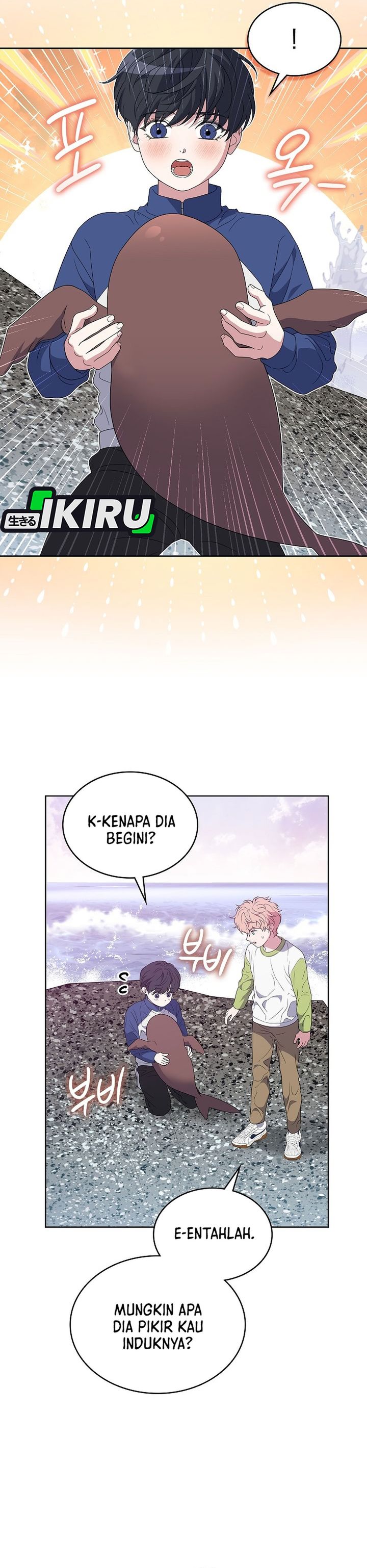 From Child Actor to World Star! Chapter 13 halaman 26