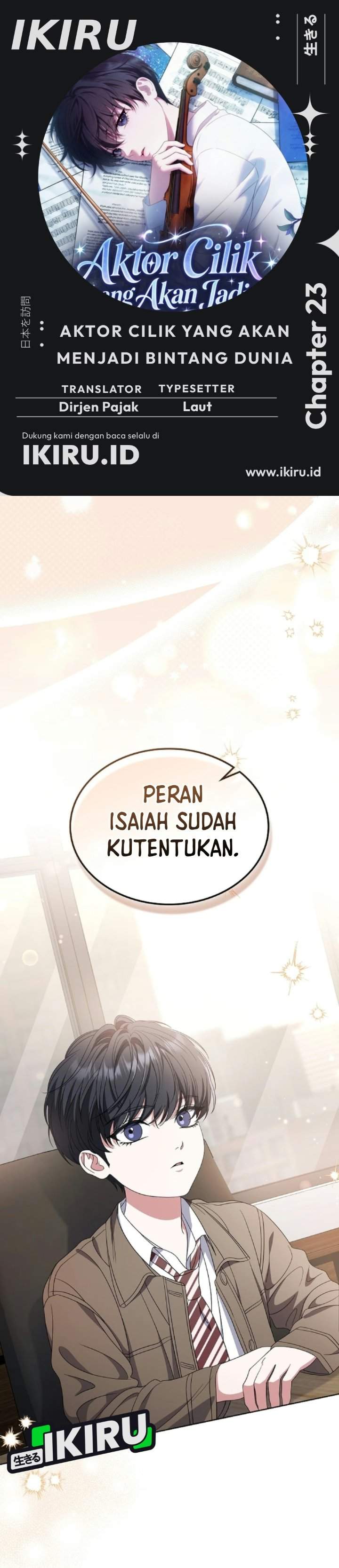 From Child Actor to World Star! Chapter 23 halaman 1